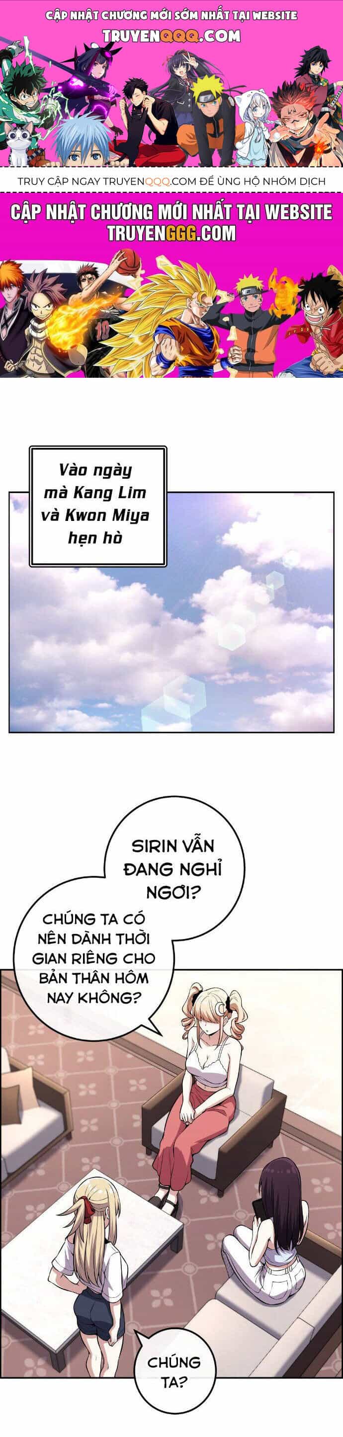 Nhân Vật Webtoon Na Kang Lim - Chương 126 - ảnh 1
