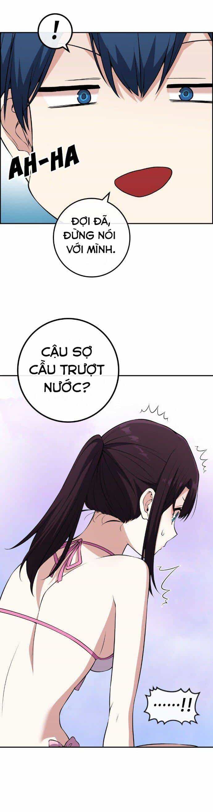 Nhân Vật Webtoon Na Kang Lim - Chương 127 - ảnh 25