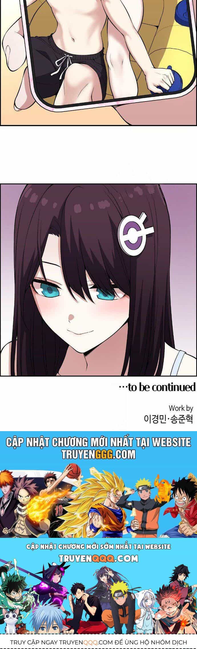 Nhân Vật Webtoon Na Kang Lim - Chương 127 - ảnh 77