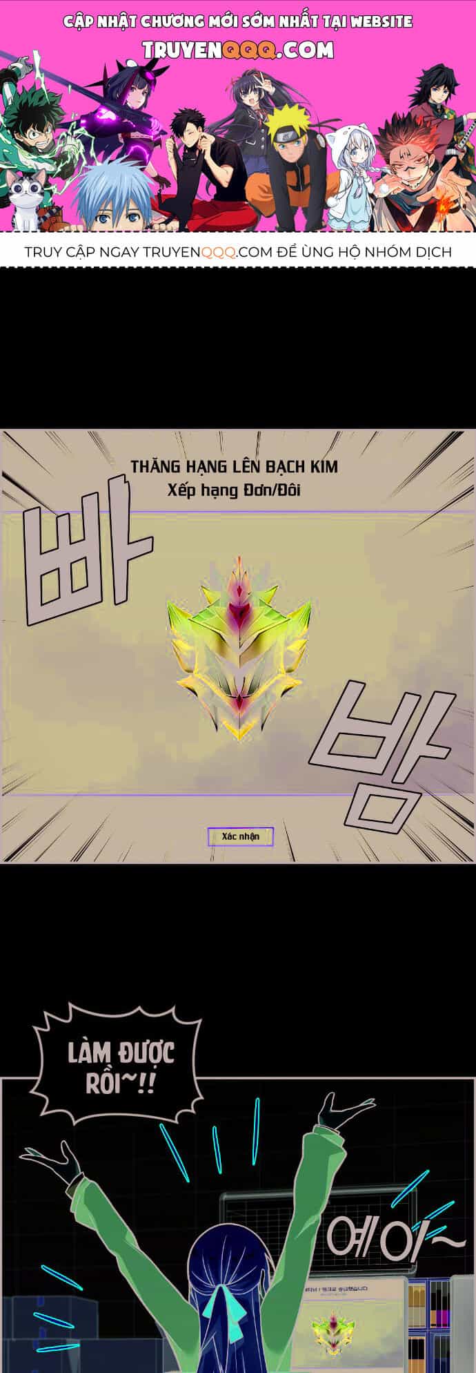 Nhân Vật Webtoon Na Kang Lim - Chương 13 - ảnh 1