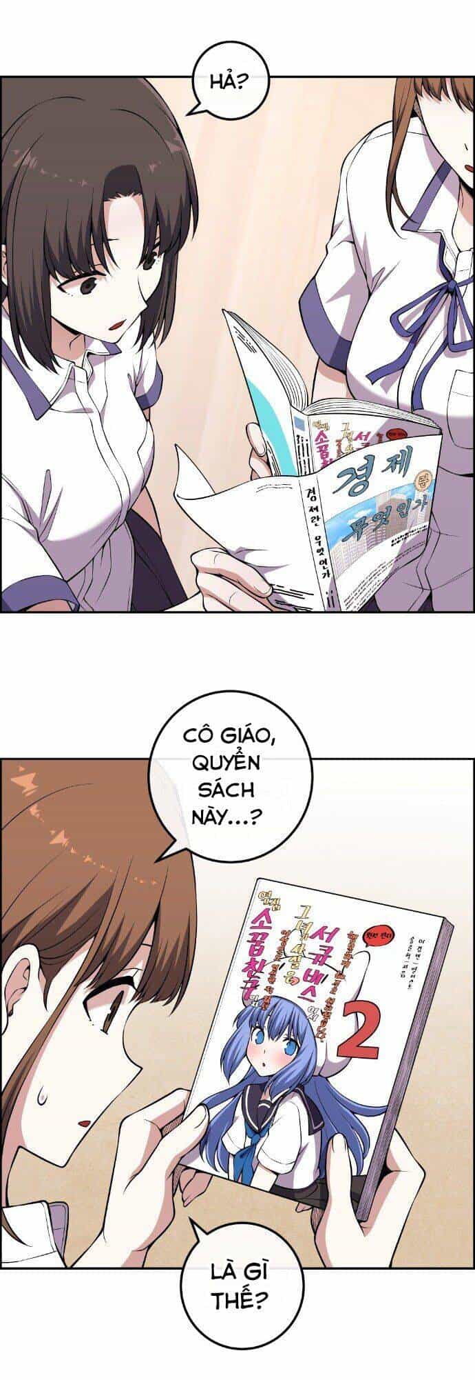 Nhân Vật Webtoon Na Kang Lim - Chương 132 - ảnh 47