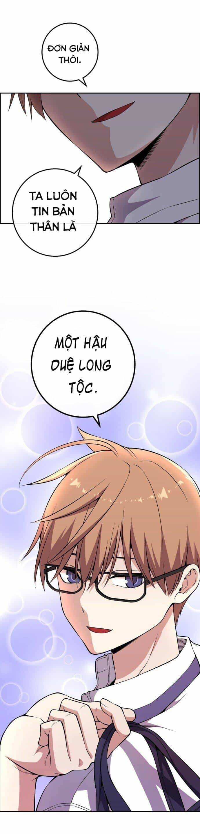 Nhân Vật Webtoon Na Kang Lim - Chương 132 - ảnh 70