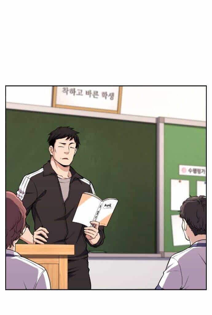 Nhân Vật Webtoon Na Kang Lim - Chương 133 - ảnh 39