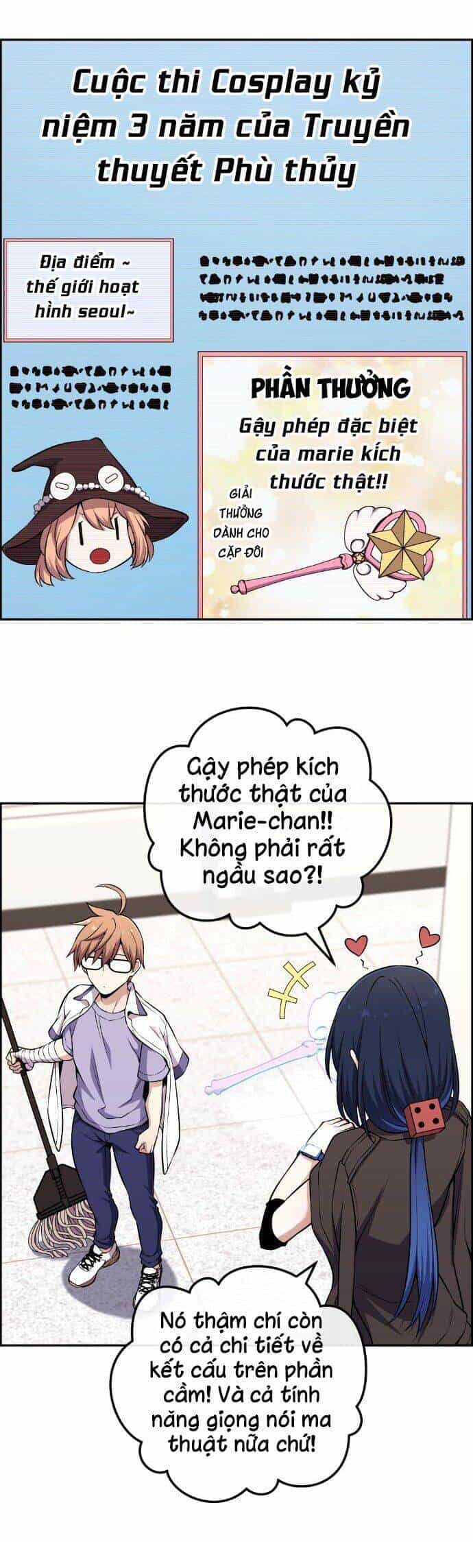 Nhân Vật Webtoon Na Kang Lim - Chương 133 - ảnh 70