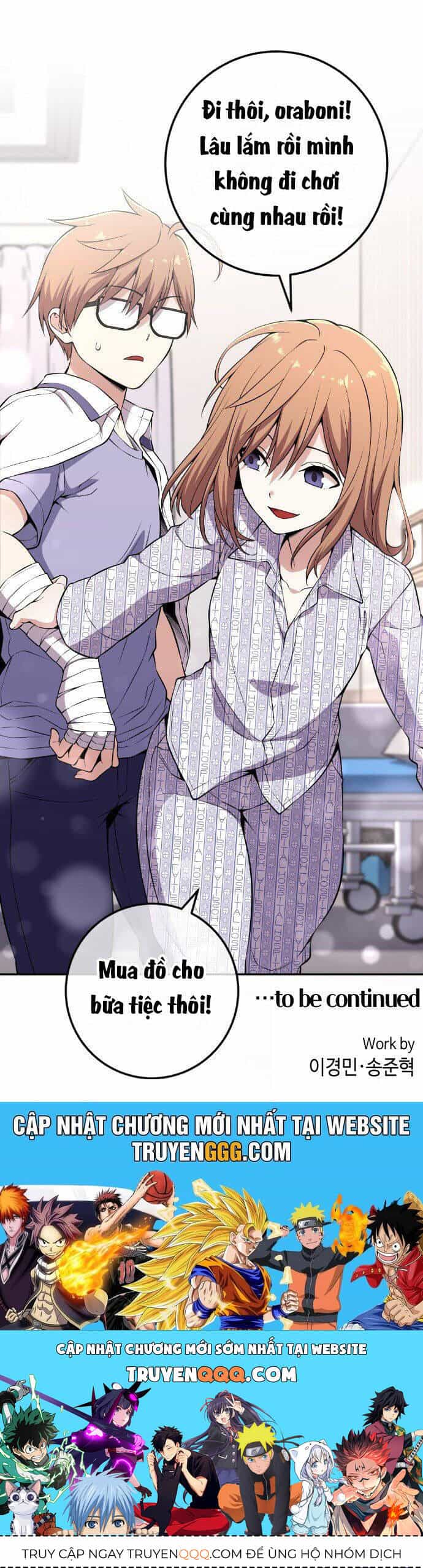 Nhân Vật Webtoon Na Kang Lim - Chương 139 - ảnh 65