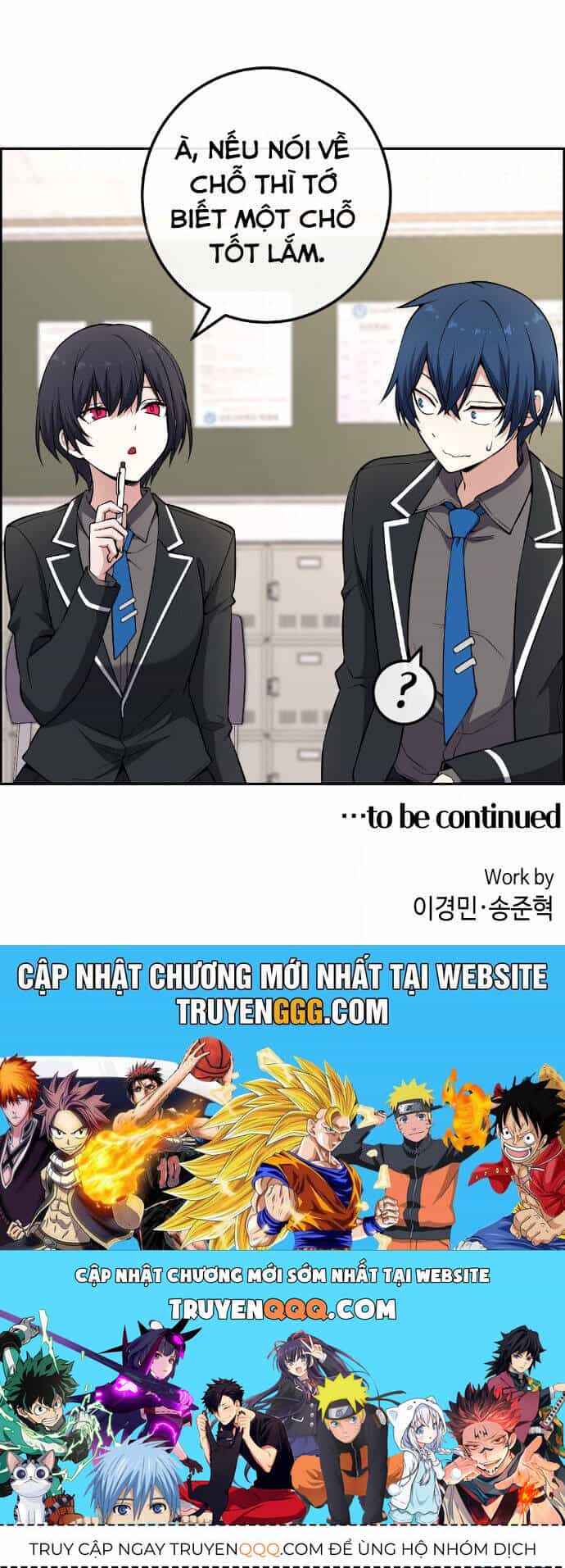 Nhân Vật Webtoon Na Kang Lim - Chương 143 - ảnh 91