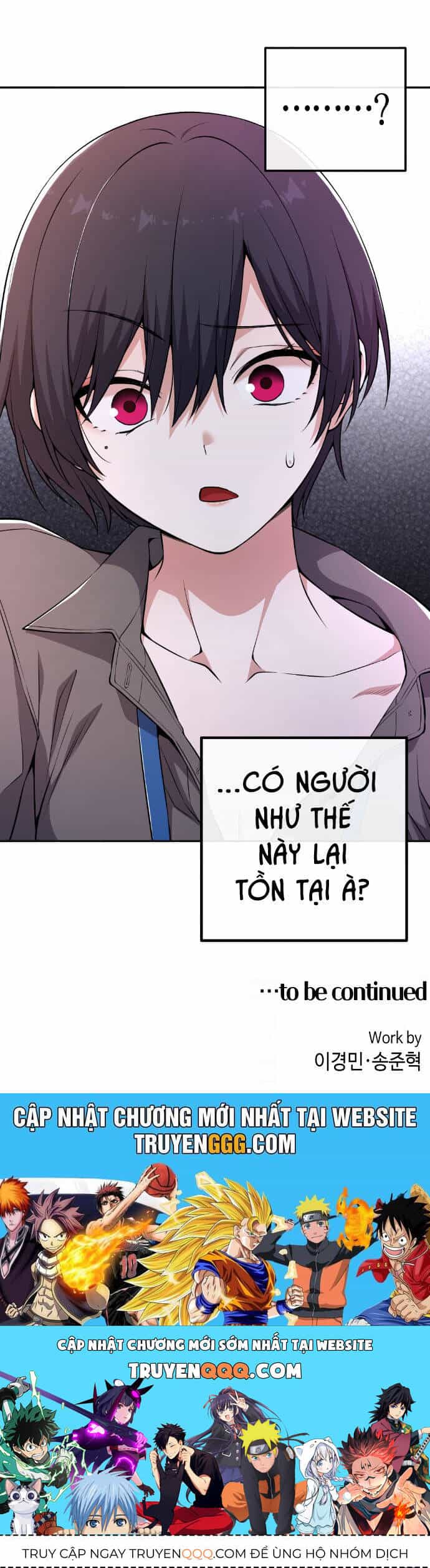 Nhân Vật Webtoon Na Kang Lim - Chương 145 - ảnh 84