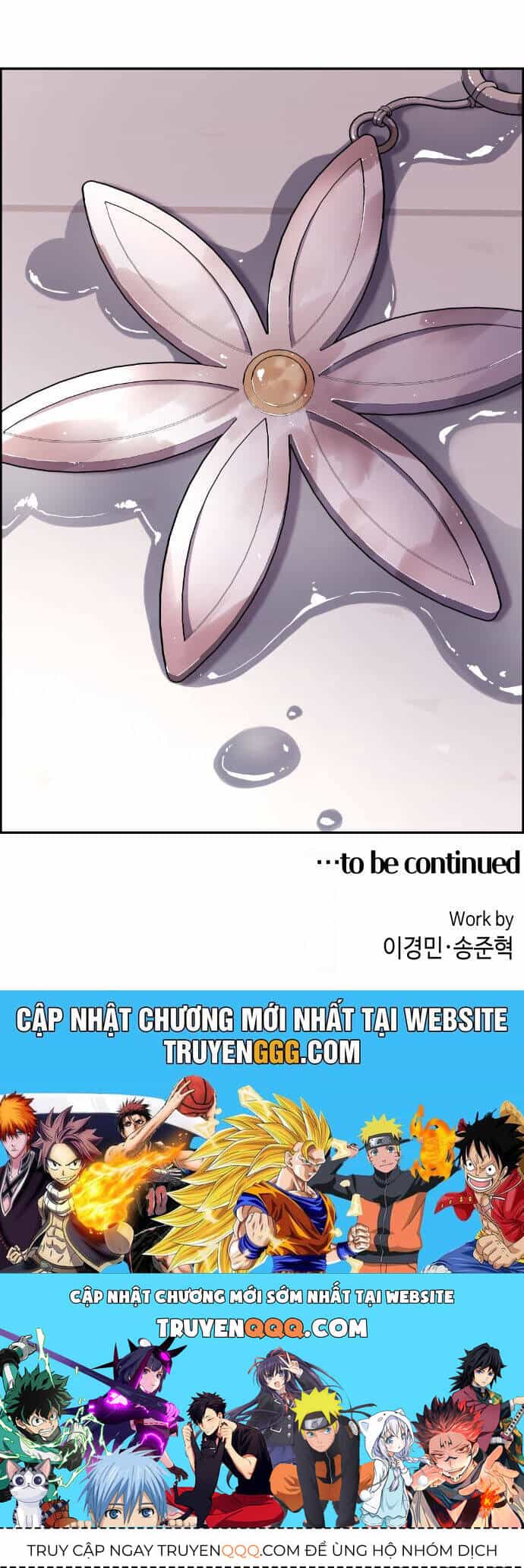 Nhân Vật Webtoon Na Kang Lim - Chương 147 - ảnh 72