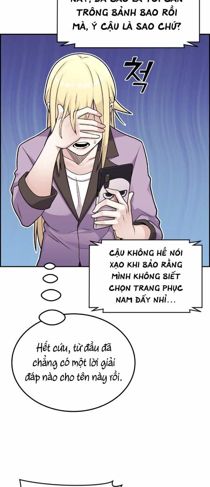 Nhân Vật Webtoon Na Kang Lim - Chương 16 - ảnh 6
