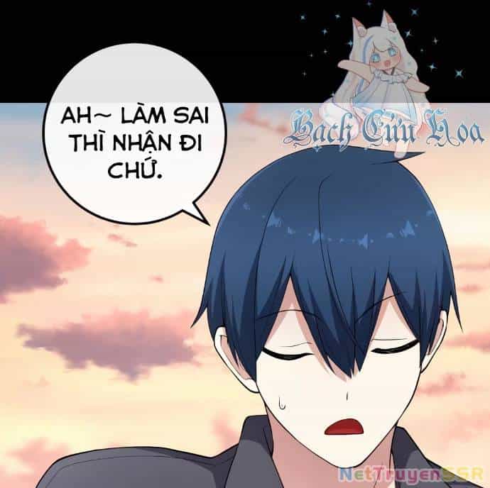 Nhân Vật Webtoon Na Kang Lim - Chương 160 - ảnh 44