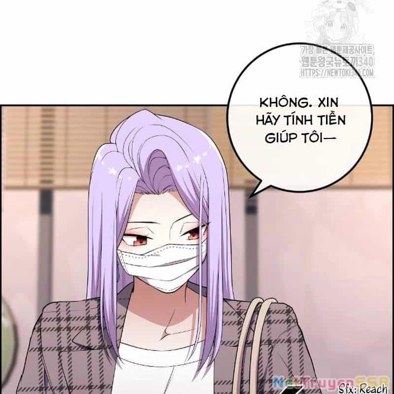 Nhân Vật Webtoon Na Kang Lim - Chương 167 - ảnh 75