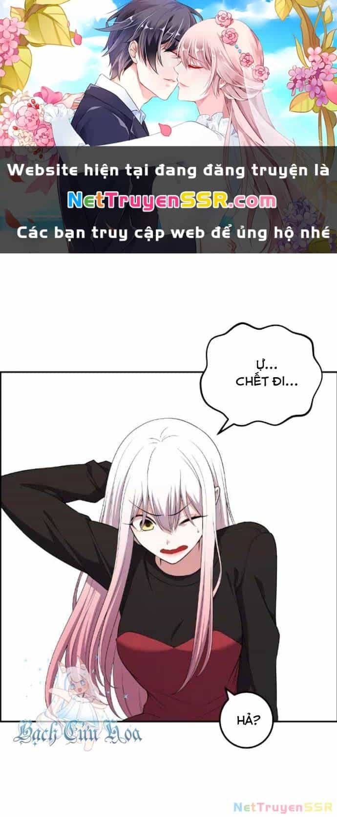 Nhân Vật Webtoon Na Kang Lim - Chương 171 - ảnh 2