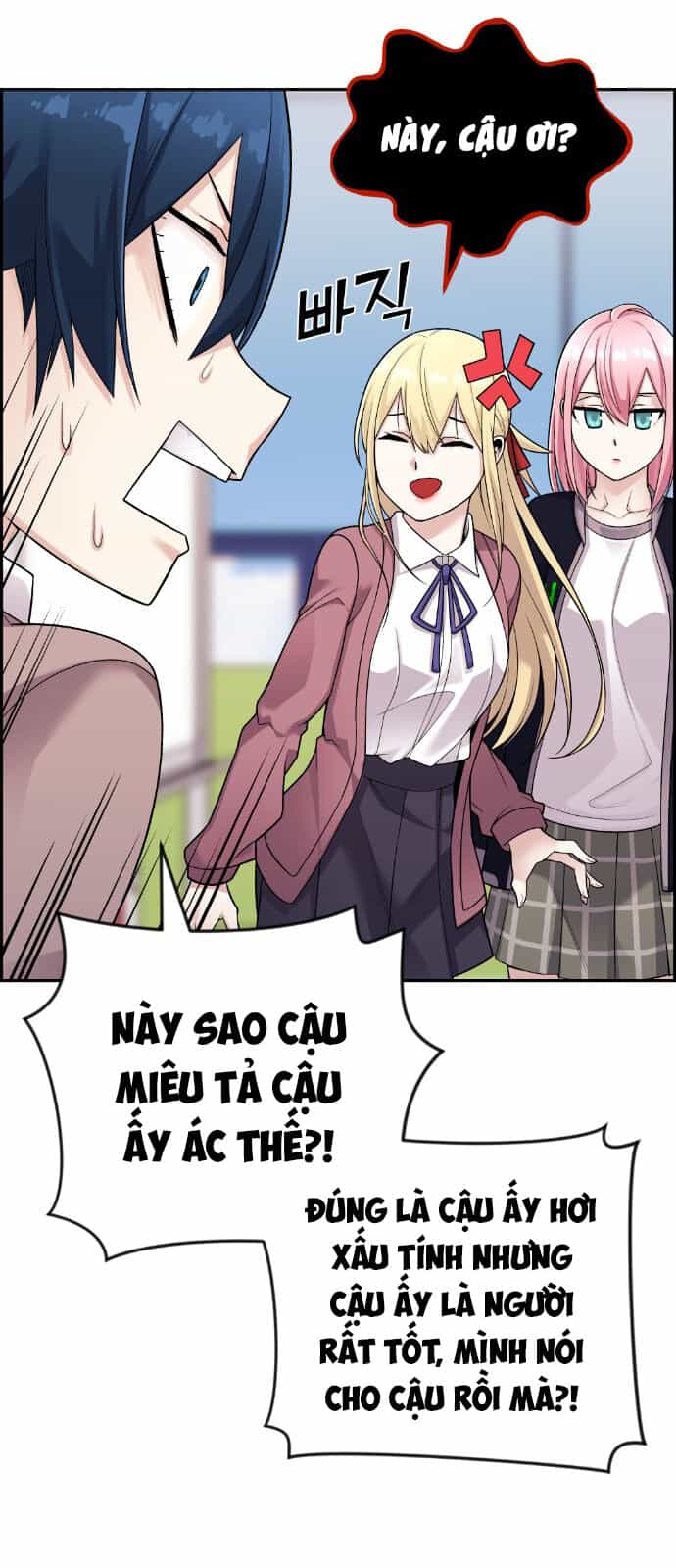 Nhân Vật Webtoon Na Kang Lim - Chương 19 - ảnh 52