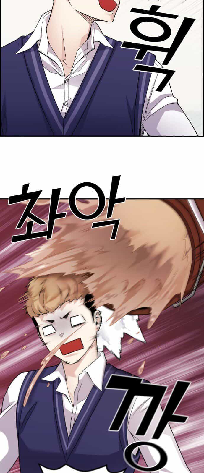 Nhân Vật Webtoon Na Kang Lim - Chương 21 - ảnh 31