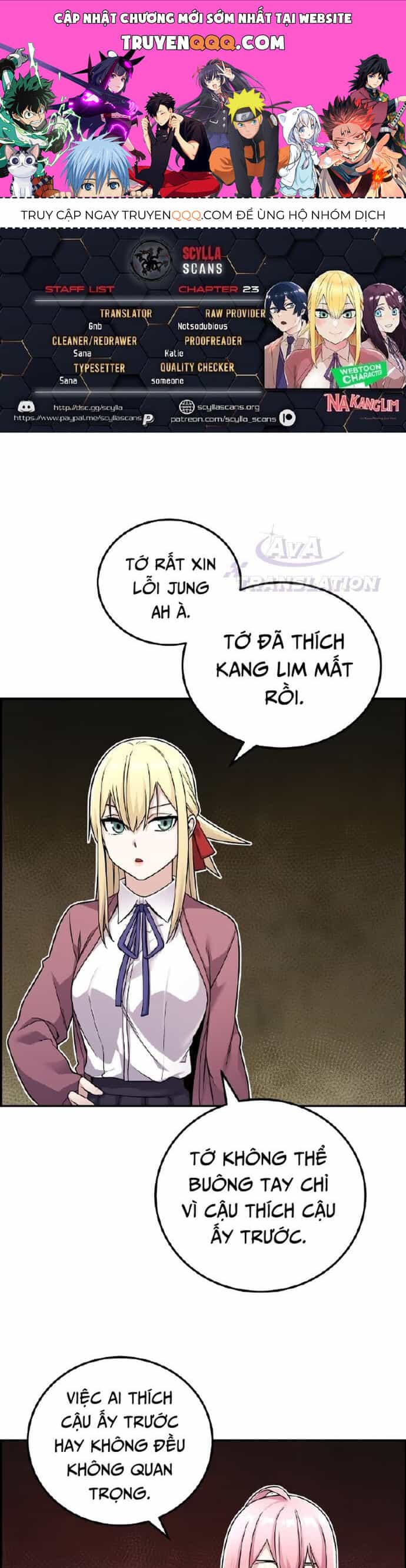 Nhân Vật Webtoon Na Kang Lim - Chương 23 - ảnh 1