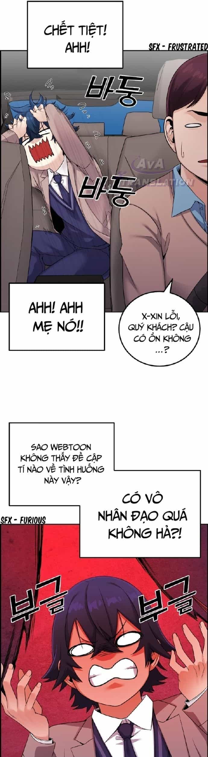 Nhân Vật Webtoon Na Kang Lim - Chương 26 - ảnh 31
