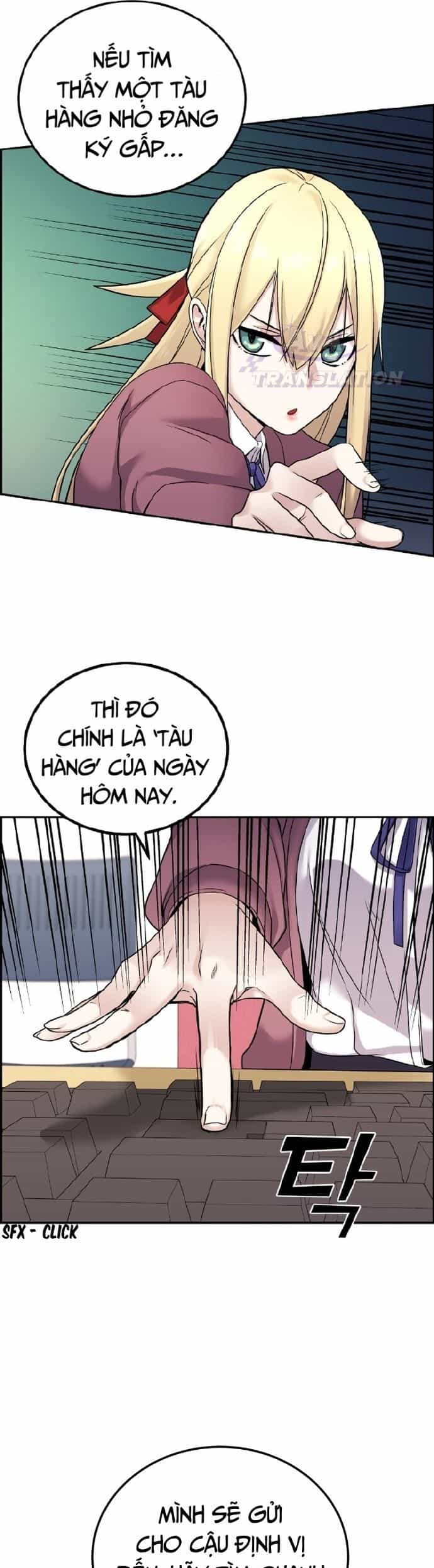 Nhân Vật Webtoon Na Kang Lim - Chương 26 - ảnh 47