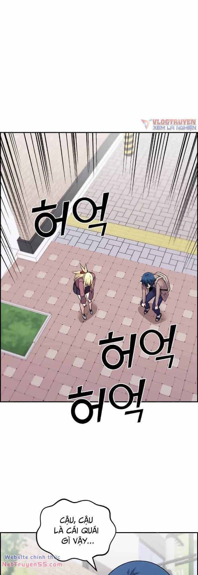 Nhân Vật Webtoon Na Kang Lim - Chương 32 - ảnh 59
