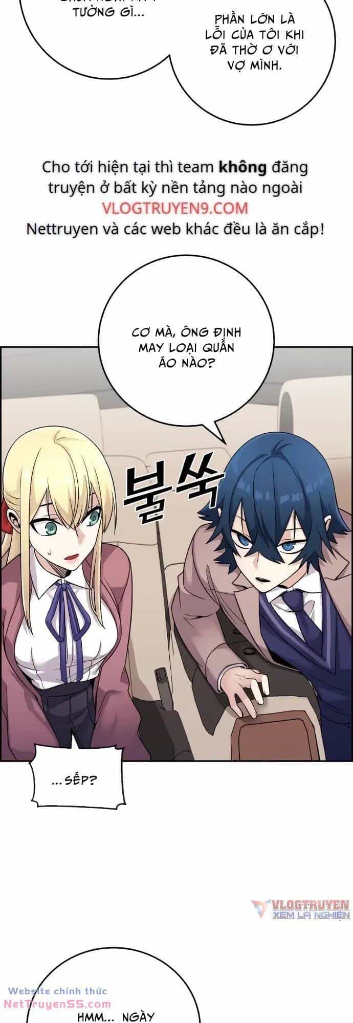 Nhân Vật Webtoon Na Kang Lim - Chương 33 - ảnh 52