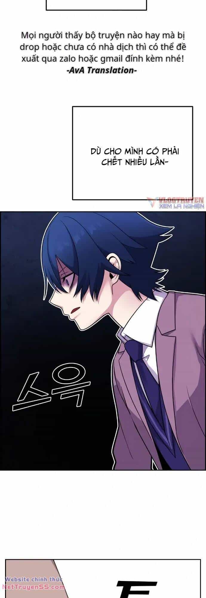 Nhân Vật Webtoon Na Kang Lim - Chương 36 - ảnh 18