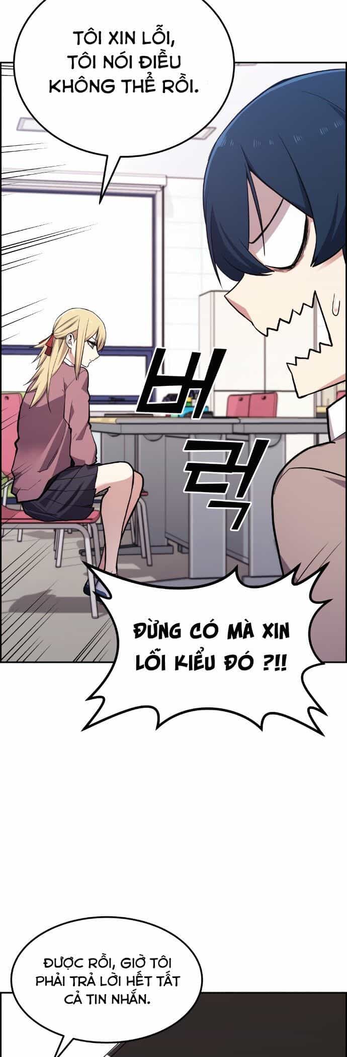 Nhân Vật Webtoon Na Kang Lim - Chương 4 - ảnh 65