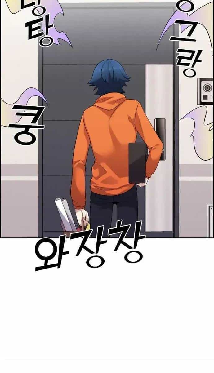 Nhân Vật Webtoon Na Kang Lim - Chương 40 - ảnh 40
