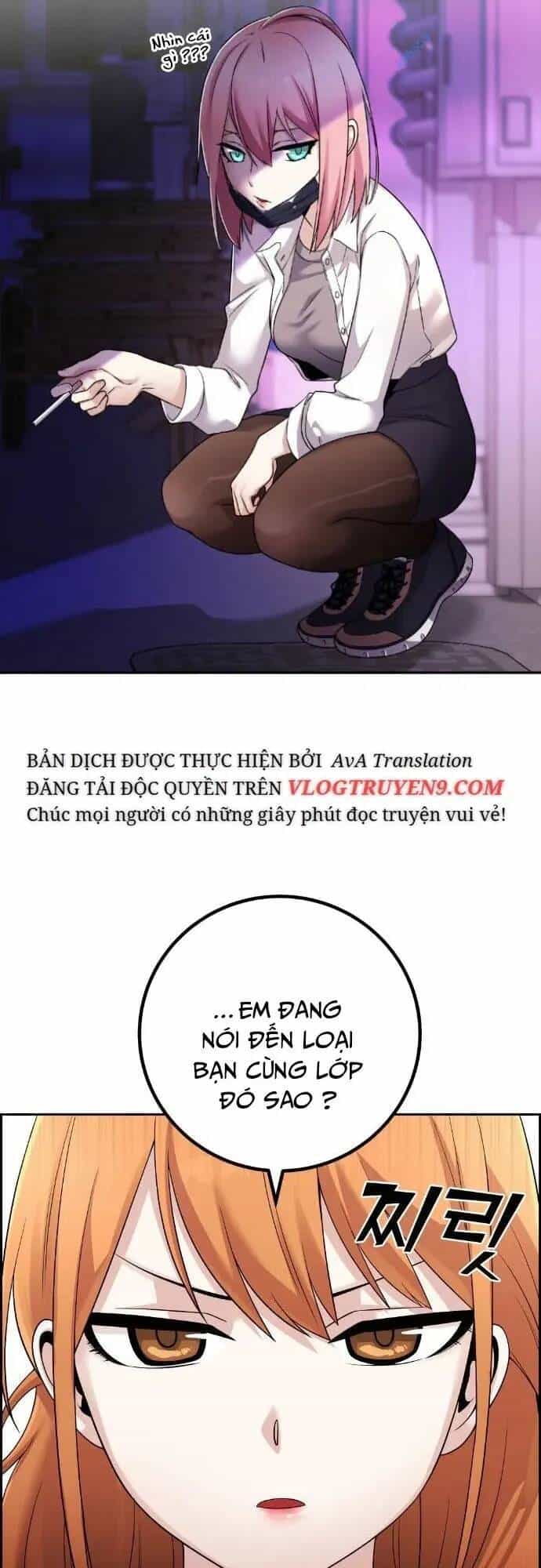 Nhân Vật Webtoon Na Kang Lim - Chương 41 - ảnh 32