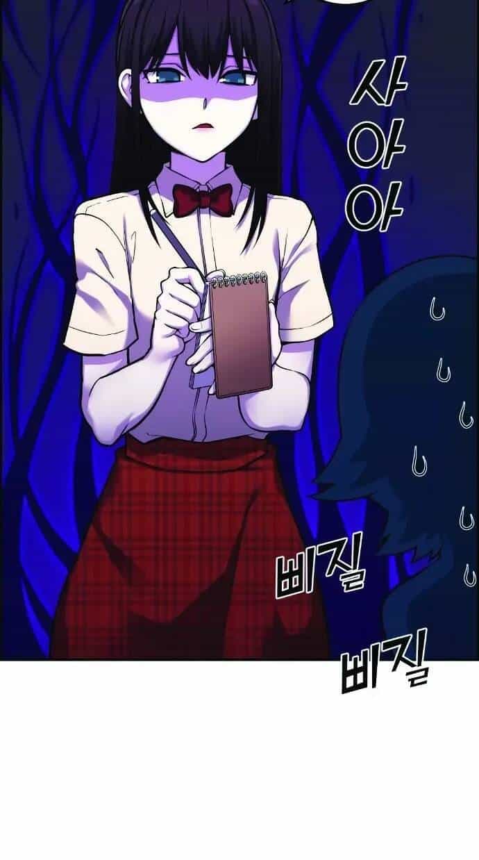 Nhân Vật Webtoon Na Kang Lim - Chương 43 - ảnh 47