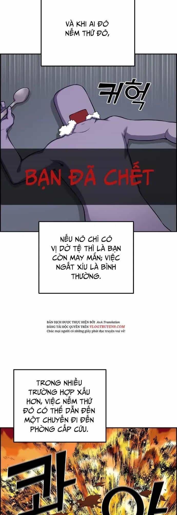 Nhân Vật Webtoon Na Kang Lim - Chương 44 - ảnh 5