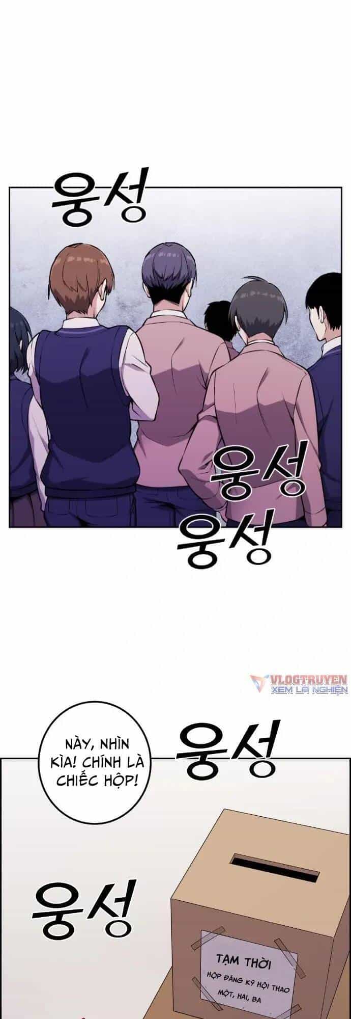 Nhân Vật Webtoon Na Kang Lim - Chương 47 - ảnh 64