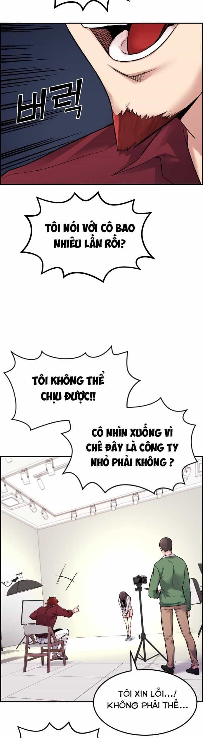Nhân Vật Webtoon Na Kang Lim - Chương 5 - ảnh 15