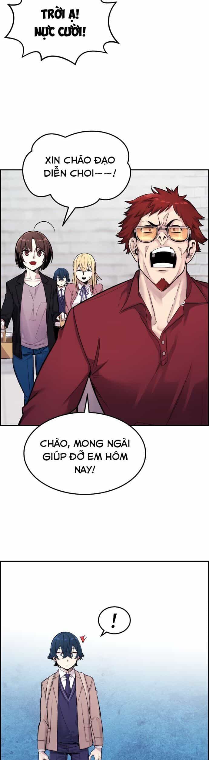 Nhân Vật Webtoon Na Kang Lim - Chương 5 - ảnh 16