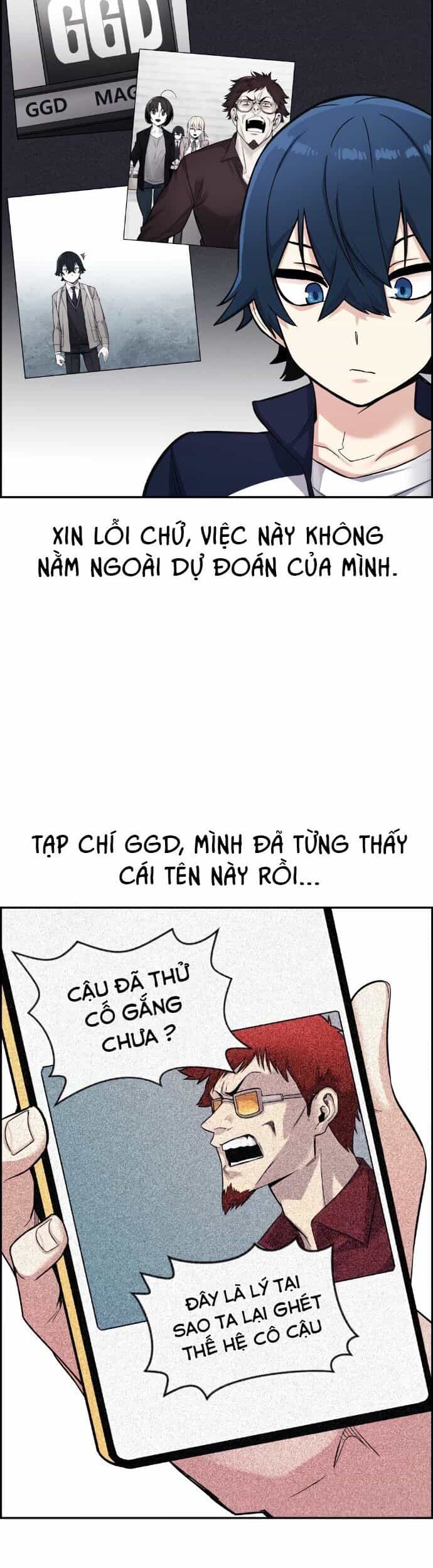 Nhân Vật Webtoon Na Kang Lim - Chương 5 - ảnh 26