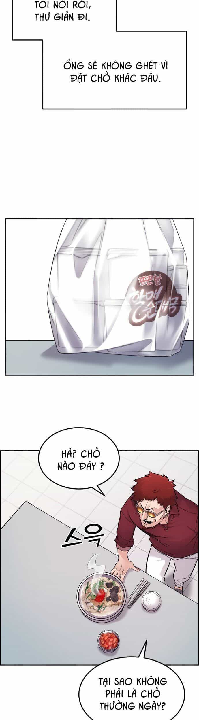 Nhân Vật Webtoon Na Kang Lim - Chương 5 - ảnh 42