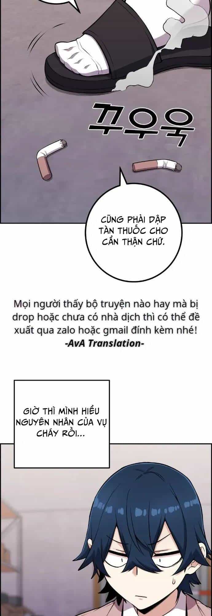 Nhân Vật Webtoon Na Kang Lim - Chương 50 - ảnh 10