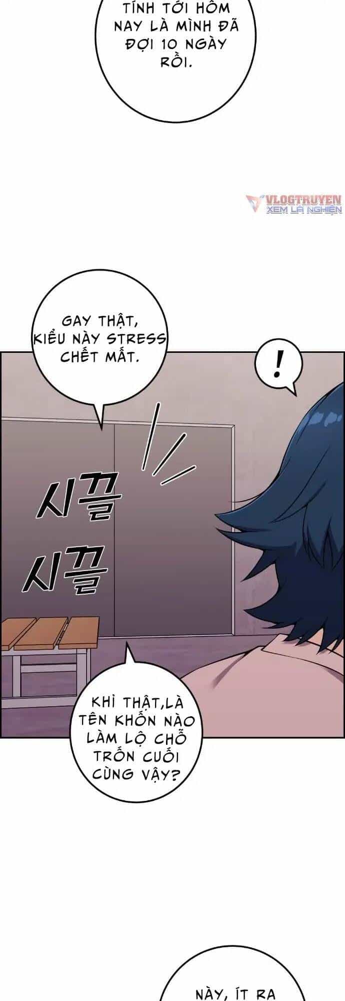 Nhân Vật Webtoon Na Kang Lim - Chương 50 - ảnh 4