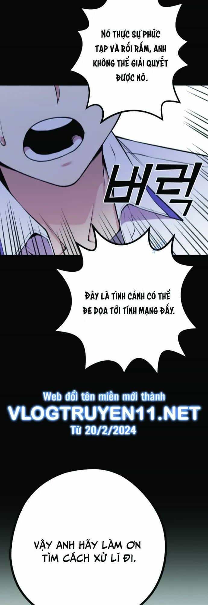 Nhân Vật Webtoon Na Kang Lim - Chương 62 - ảnh 67
