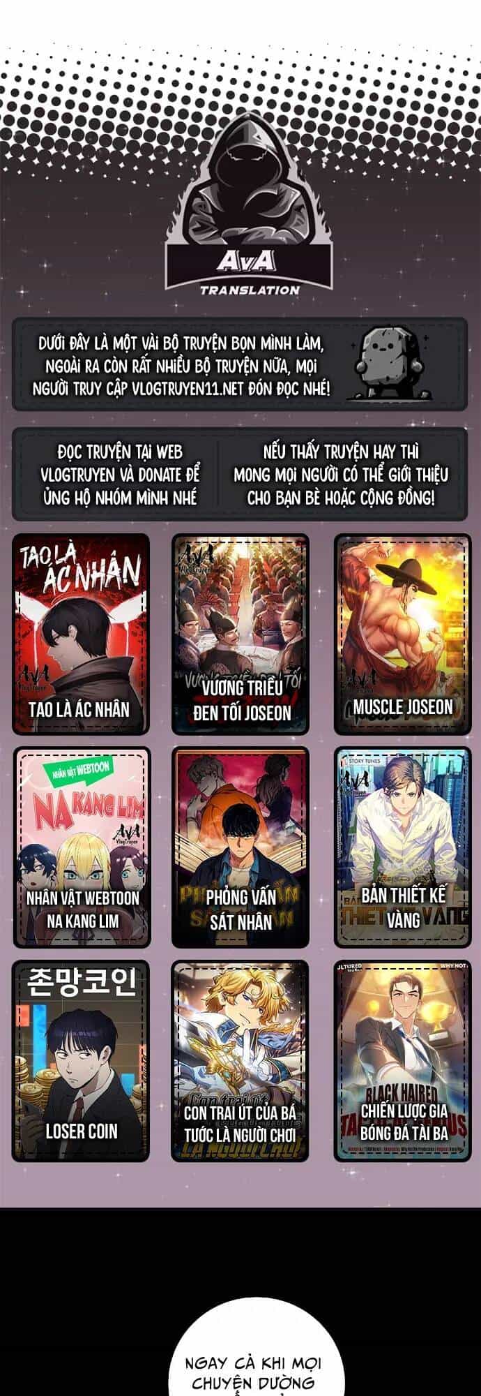 Nhân Vật Webtoon Na Kang Lim - Chương 63 - ảnh 1
