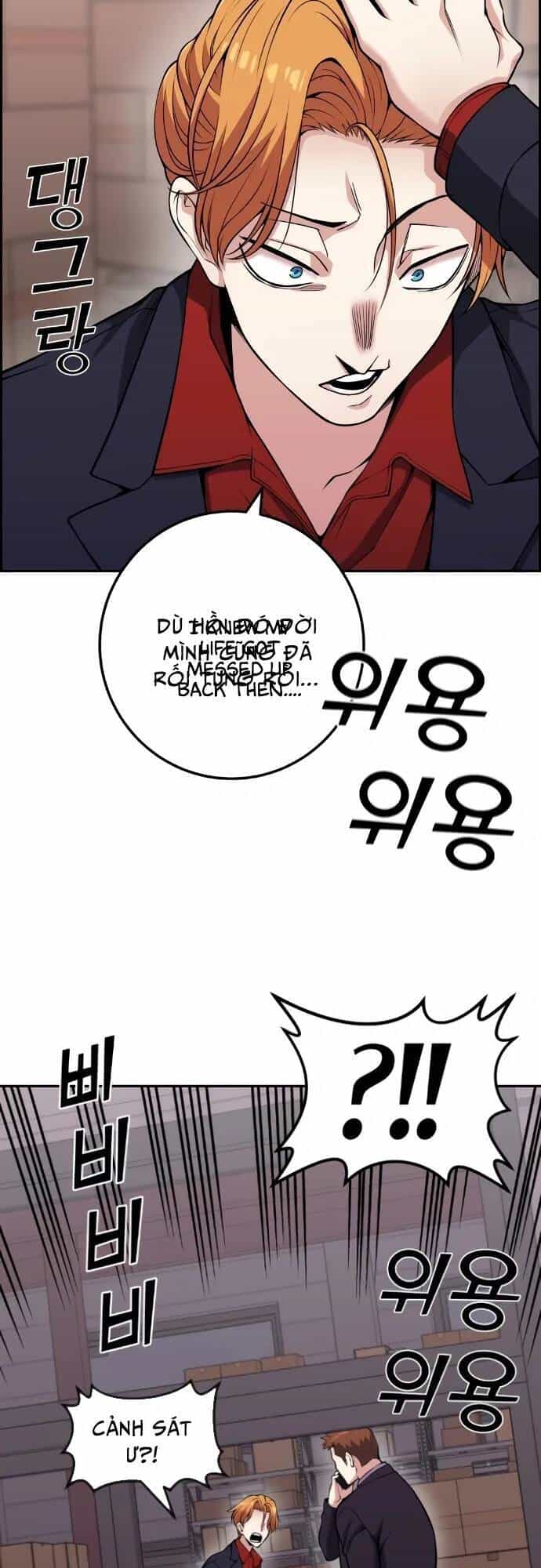 Nhân Vật Webtoon Na Kang Lim - Chương 63 - ảnh 49