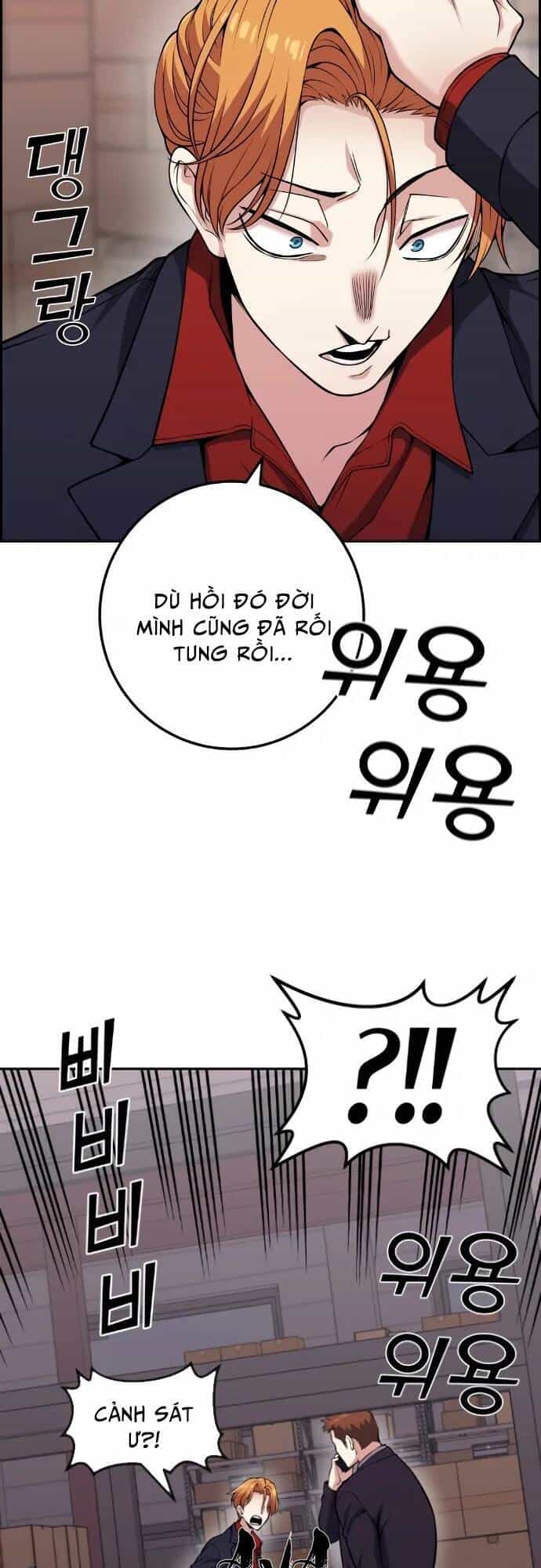 Nhân Vật Webtoon Na Kang Lim - Chương 63 - ảnh 58