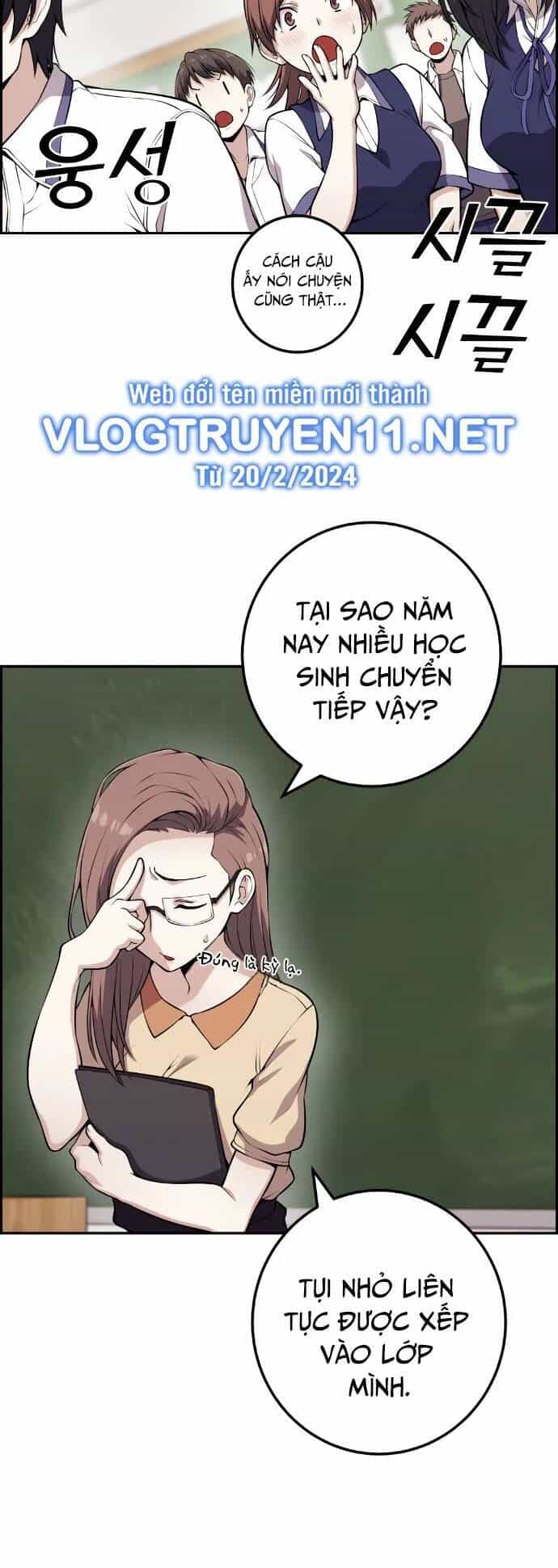 Nhân Vật Webtoon Na Kang Lim - Chương 67 - ảnh 23