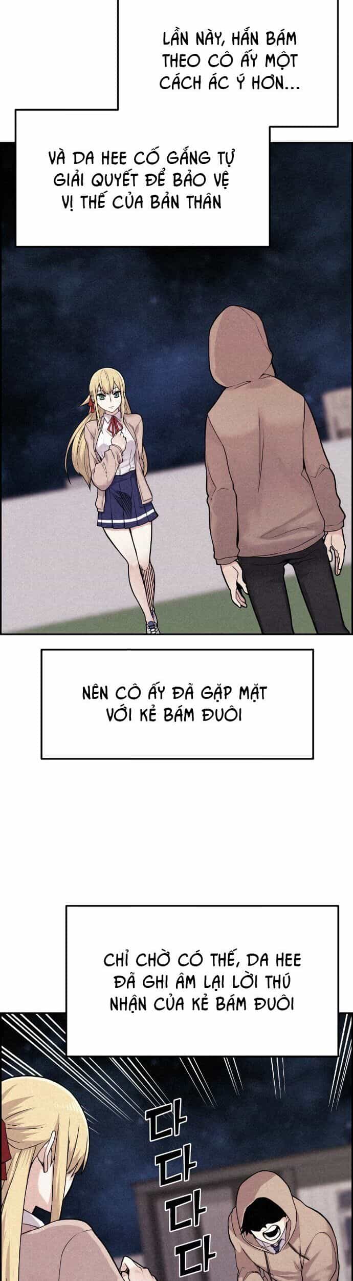 Nhân Vật Webtoon Na Kang Lim - Chương 7 - ảnh 14