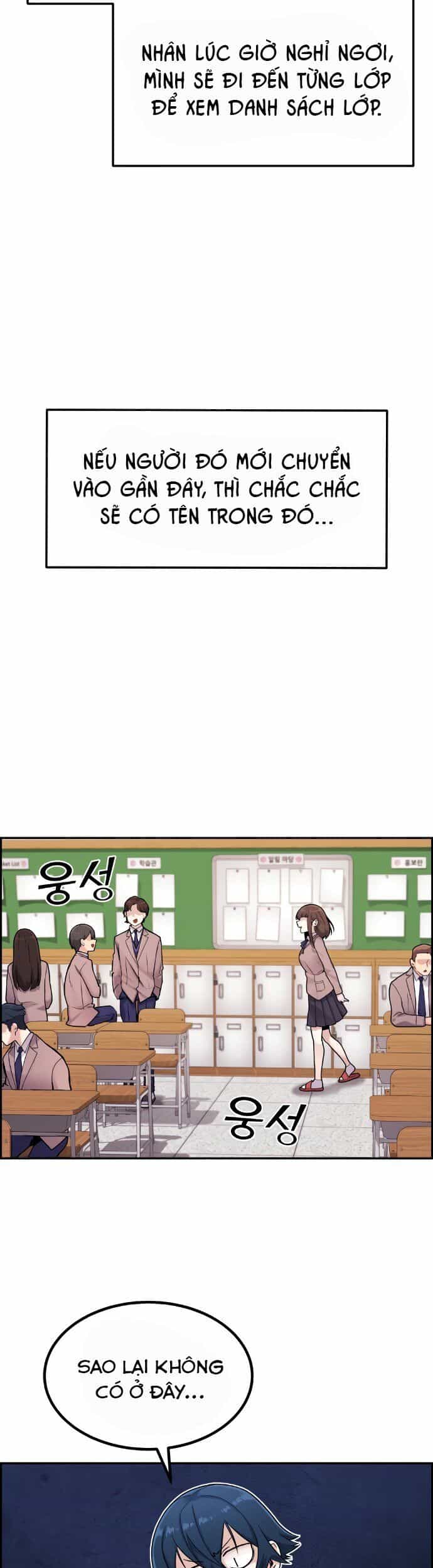 Nhân Vật Webtoon Na Kang Lim - Chương 7 - ảnh 5