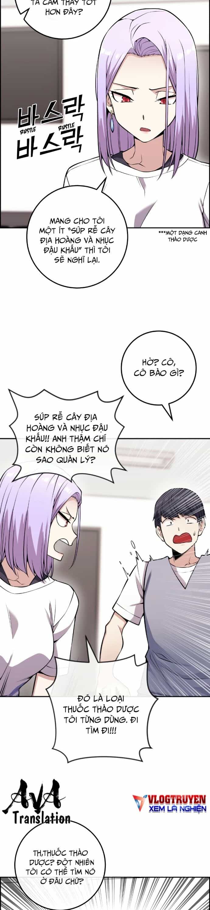 Nhân Vật Webtoon Na Kang Lim - Chương 71 - ảnh 33