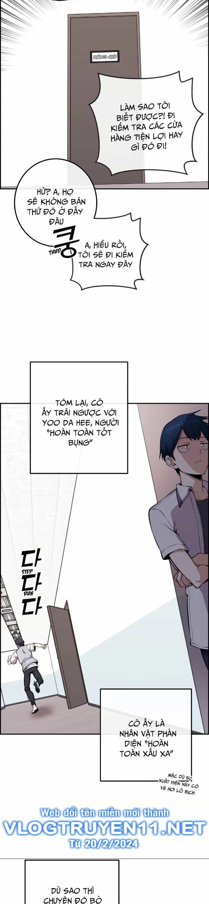 Nhân Vật Webtoon Na Kang Lim - Chương 71 - ảnh 34