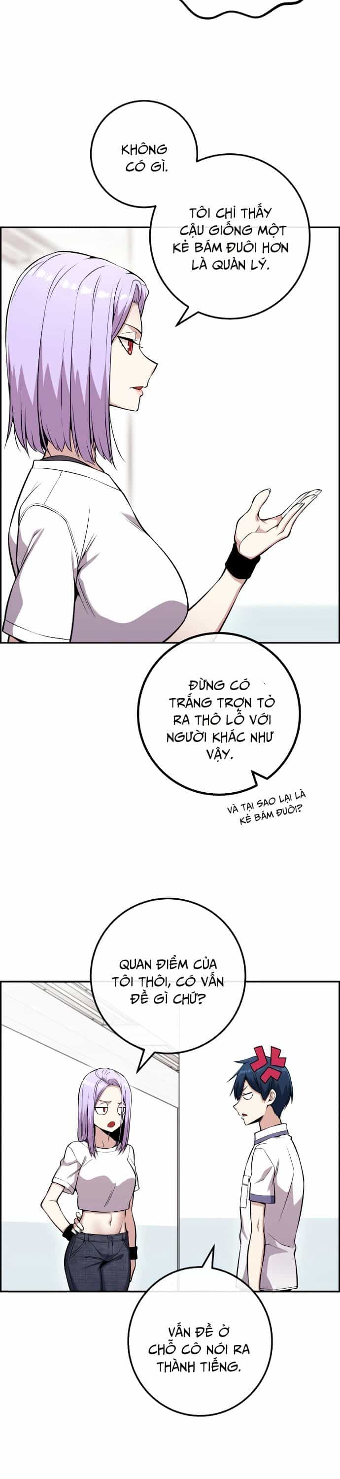 Nhân Vật Webtoon Na Kang Lim - Chương 72 - ảnh 15