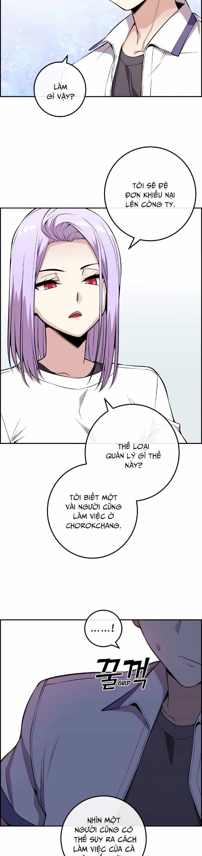 Nhân Vật Webtoon Na Kang Lim - Chương 72 - ảnh 23