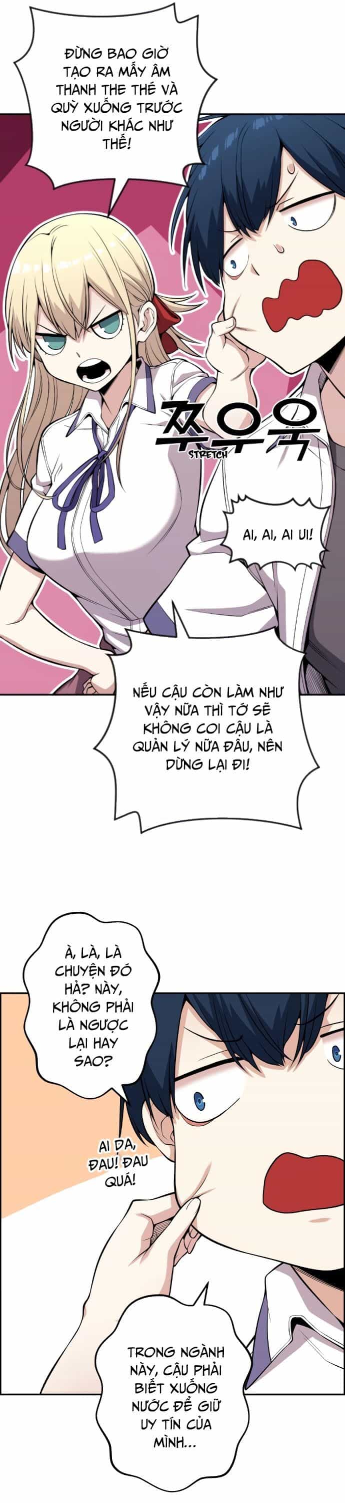 Nhân Vật Webtoon Na Kang Lim - Chương 73 - ảnh 16