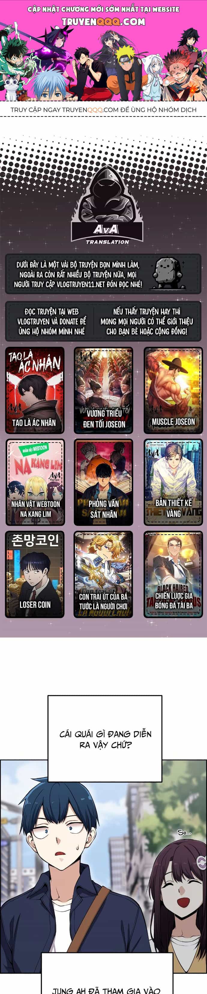 Nhân Vật Webtoon Na Kang Lim - Chương 74 - ảnh 1