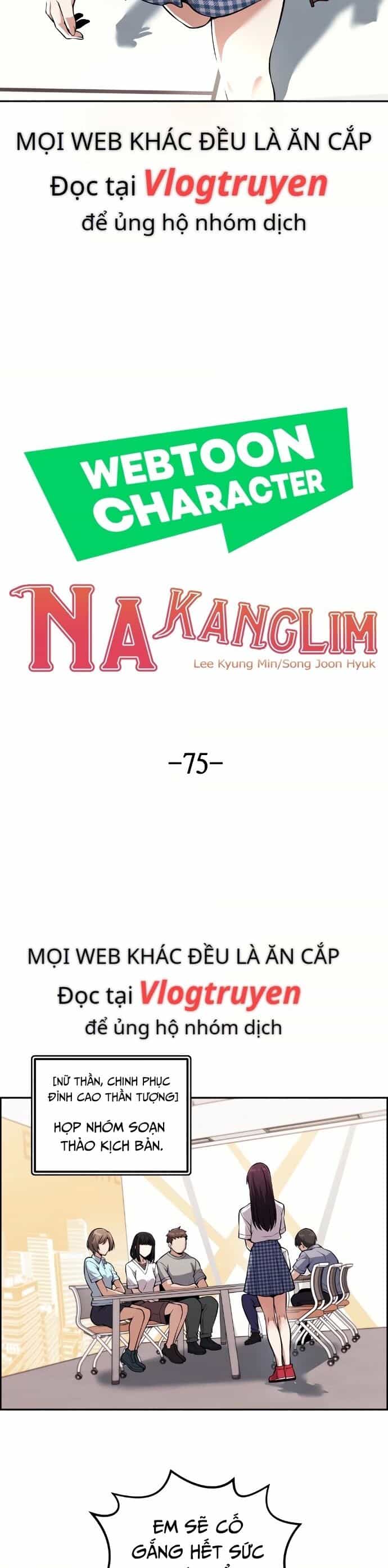 Nhân Vật Webtoon Na Kang Lim - Chương 75 - ảnh 7